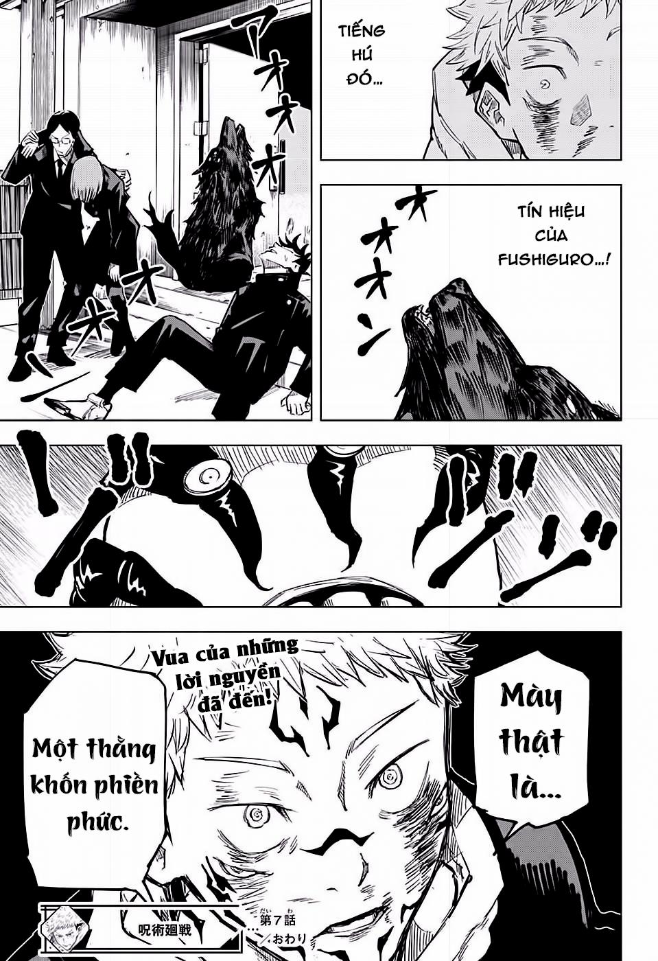 Jujutsu Kaisen – Chú Thuật Hồi Chiến Chapter 7 - Trang 2