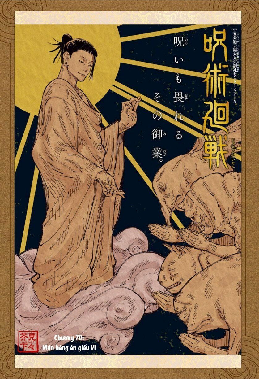Jujutsu Kaisen – Chú Thuật Hồi Chiến Chapter 70 - Trang 2