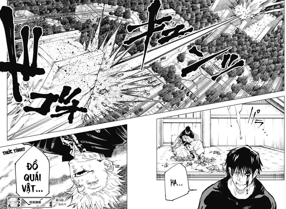 Jujutsu Kaisen – Chú Thuật Hồi Chiến Chapter 74 - Trang 2