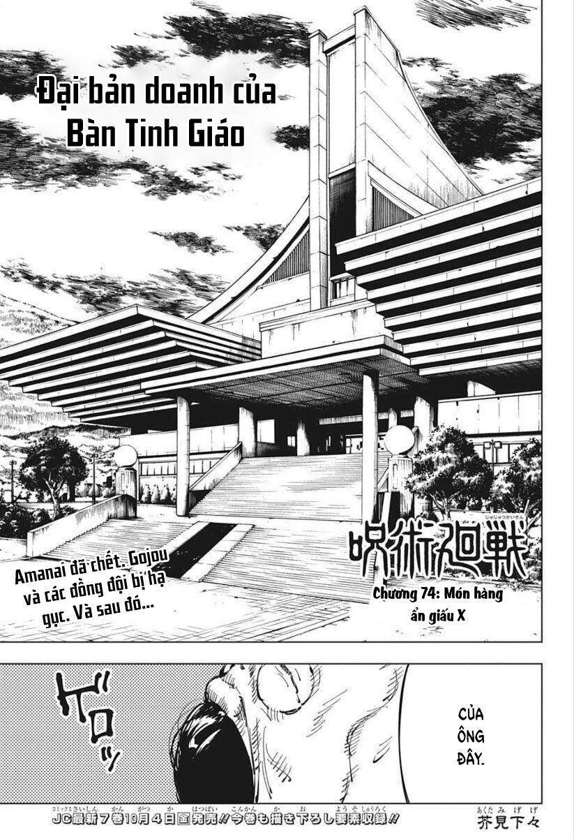 Jujutsu Kaisen – Chú Thuật Hồi Chiến Chapter 74 - Trang 2