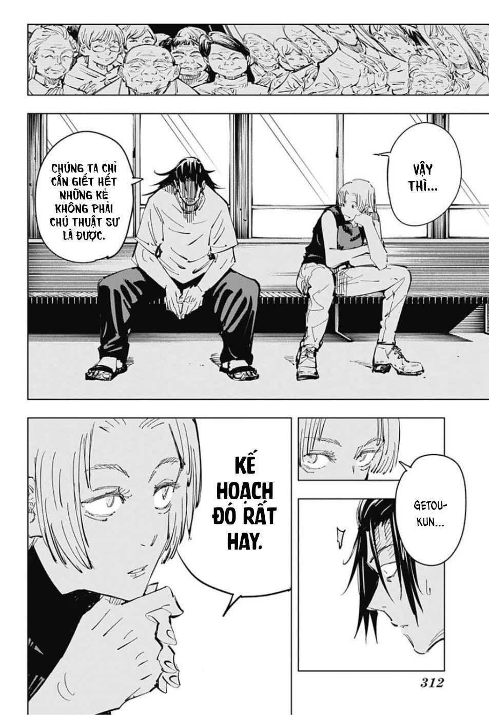 Jujutsu Kaisen – Chú Thuật Hồi Chiến Chapter 77 - Trang 2