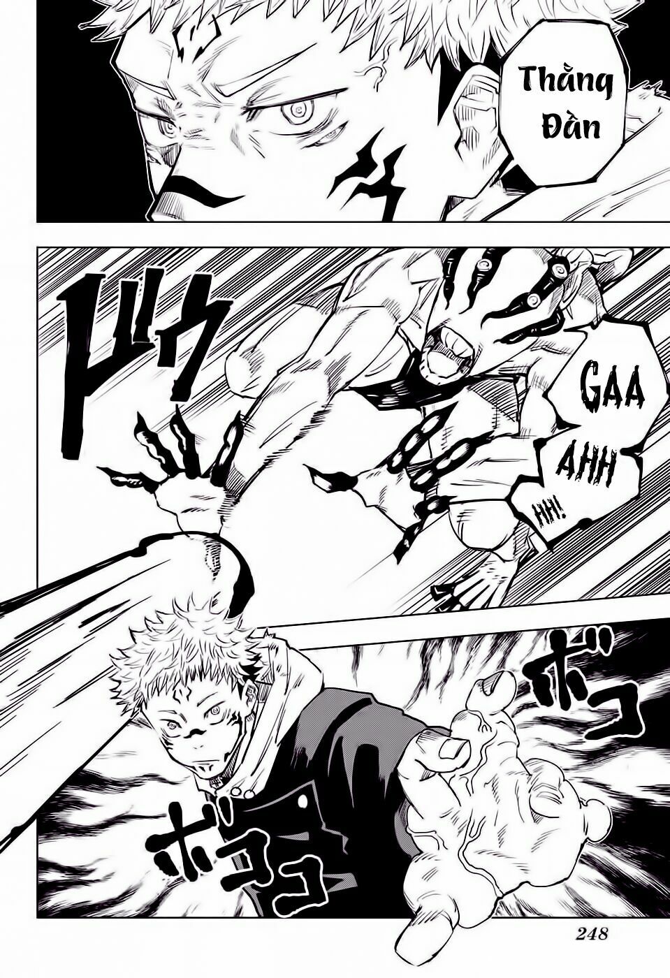 Jujutsu Kaisen – Chú Thuật Hồi Chiến Chapter 8 - Trang 2