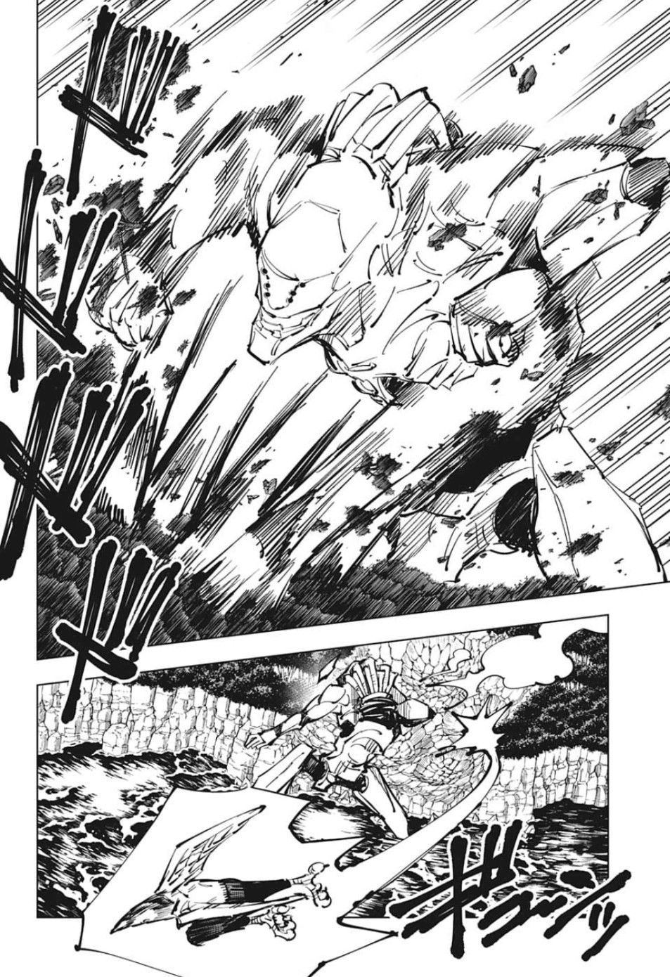 Jujutsu Kaisen – Chú Thuật Hồi Chiến Chapter 81 - Trang 2