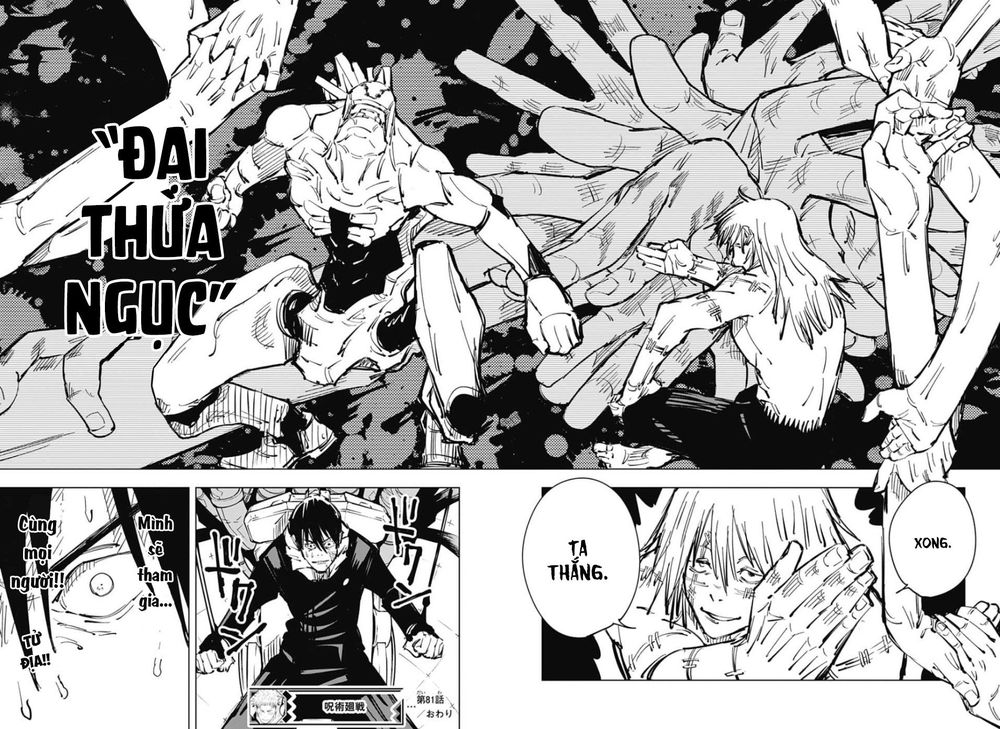 Jujutsu Kaisen – Chú Thuật Hồi Chiến Chapter 81 - Trang 2