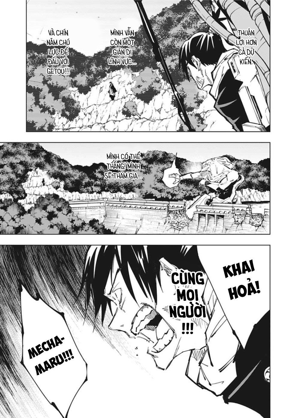 Jujutsu Kaisen – Chú Thuật Hồi Chiến Chapter 82 - Trang 2