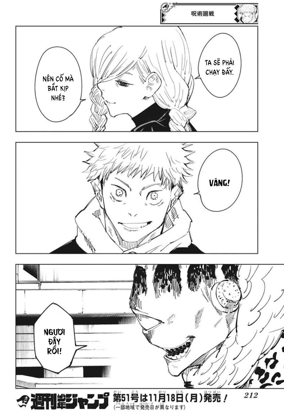 Jujutsu Kaisen – Chú Thuật Hồi Chiến Chapter 83 - Trang 2