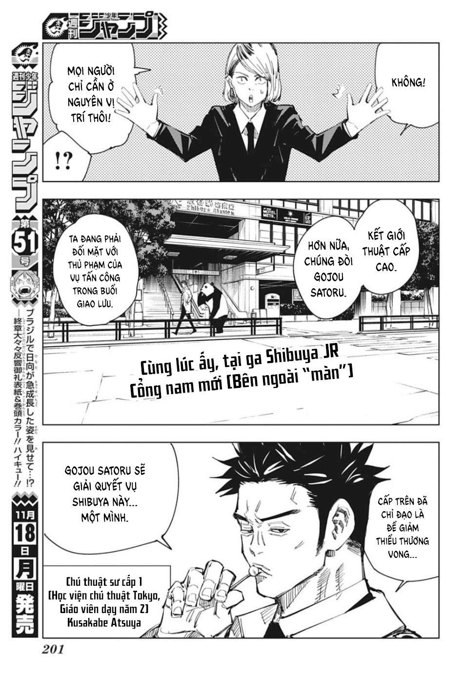 Jujutsu Kaisen – Chú Thuật Hồi Chiến Chapter 83 - Trang 2