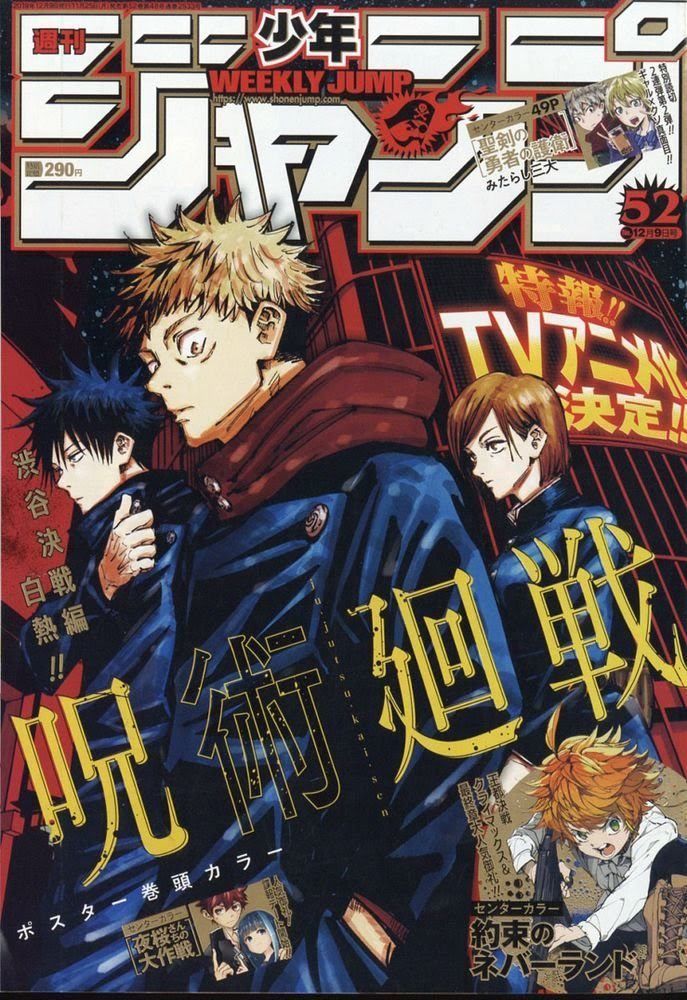 Jujutsu Kaisen – Chú Thuật Hồi Chiến Chapter 85 - Trang 2