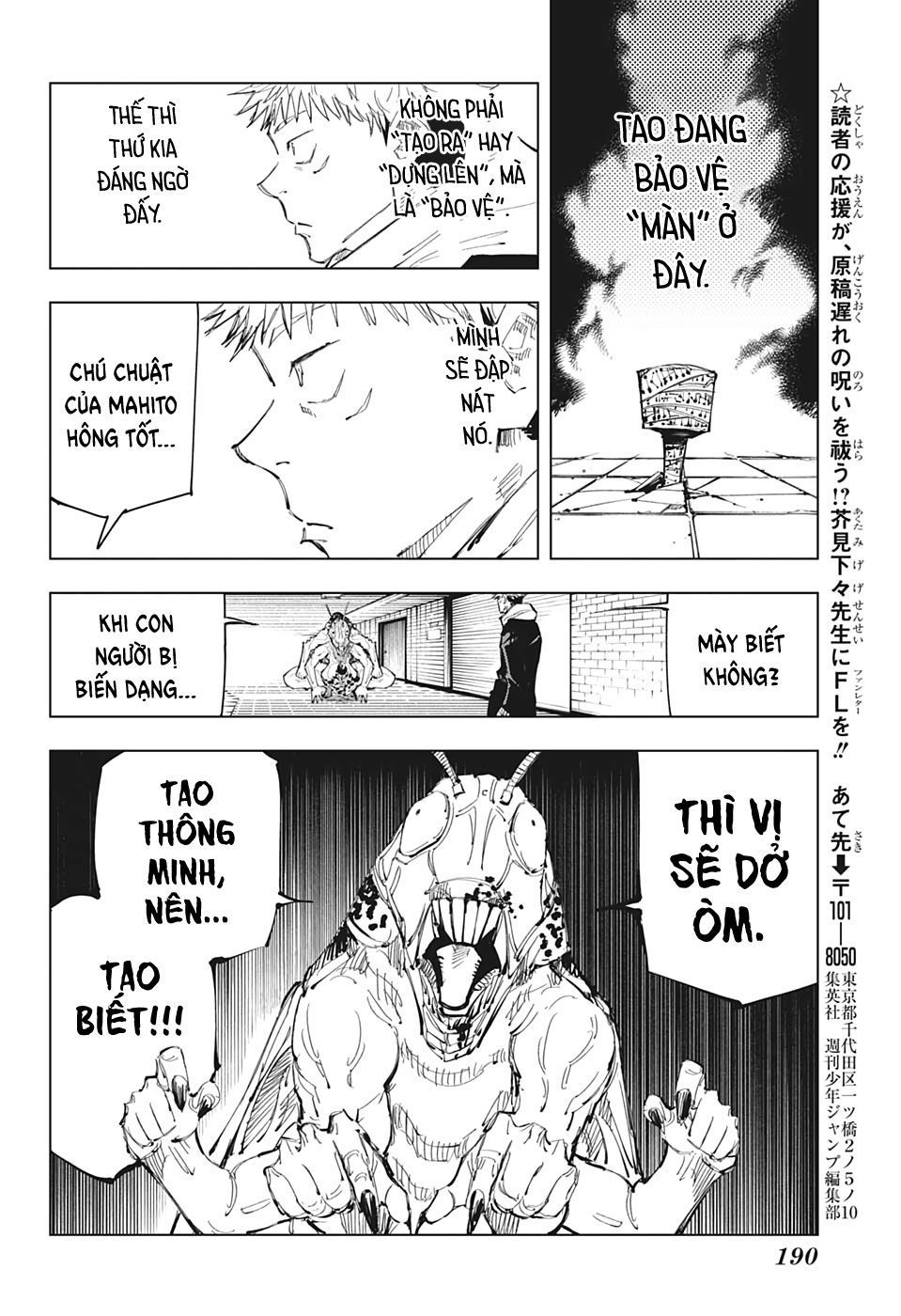 Jujutsu Kaisen – Chú Thuật Hồi Chiến Chapter 86 - Trang 2