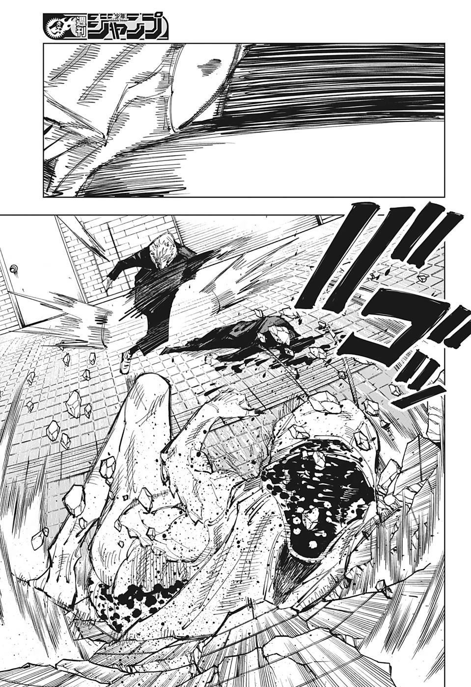 Jujutsu Kaisen – Chú Thuật Hồi Chiến Chapter 86 - Trang 2