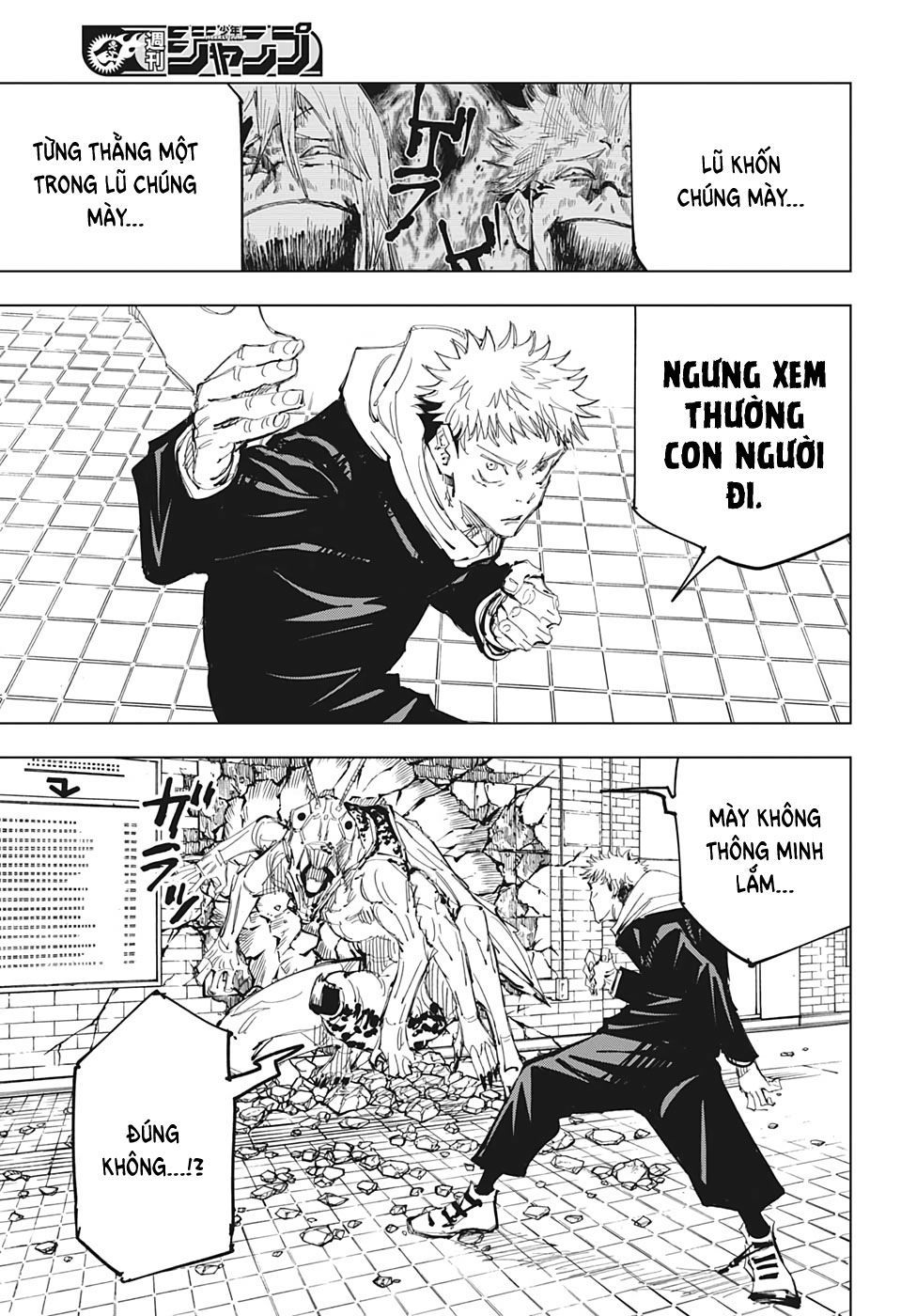 Jujutsu Kaisen – Chú Thuật Hồi Chiến Chapter 86 - Trang 2