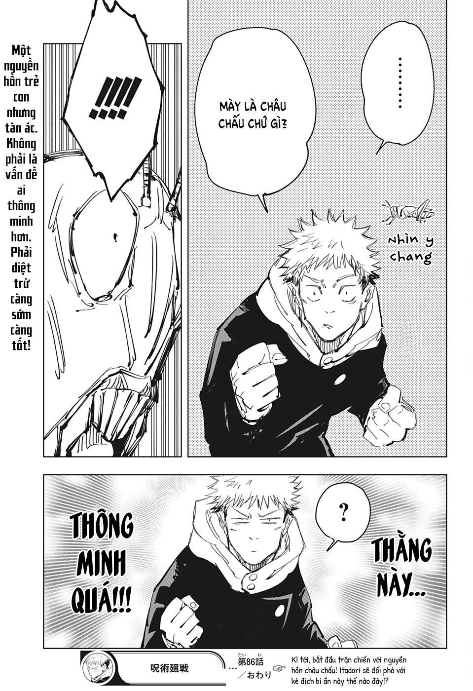 Jujutsu Kaisen – Chú Thuật Hồi Chiến Chapter 86 - Trang 2