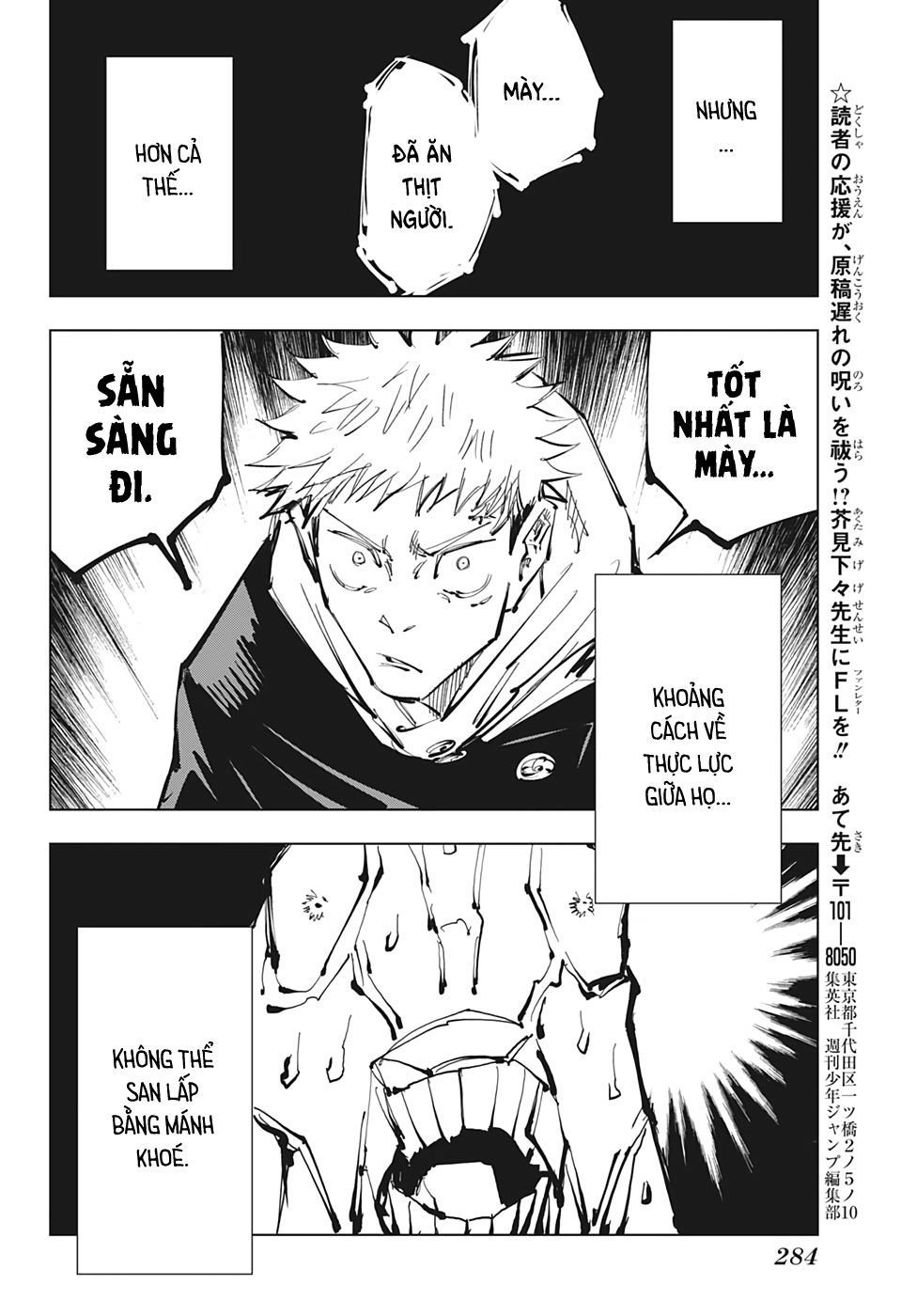 Jujutsu Kaisen – Chú Thuật Hồi Chiến Chapter 87 - Trang 2