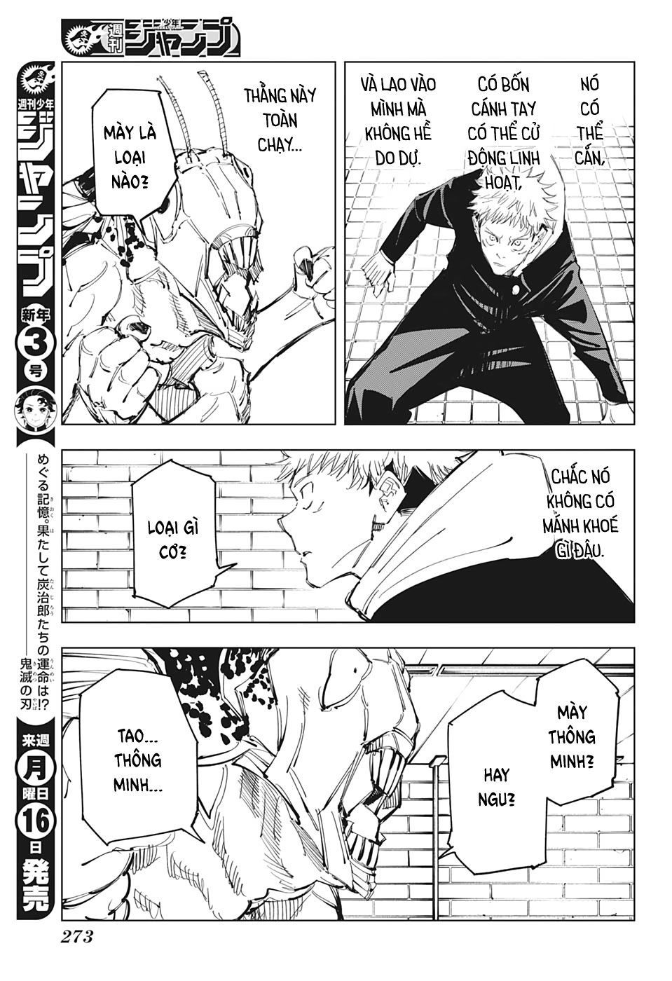 Jujutsu Kaisen – Chú Thuật Hồi Chiến Chapter 87 - Trang 2
