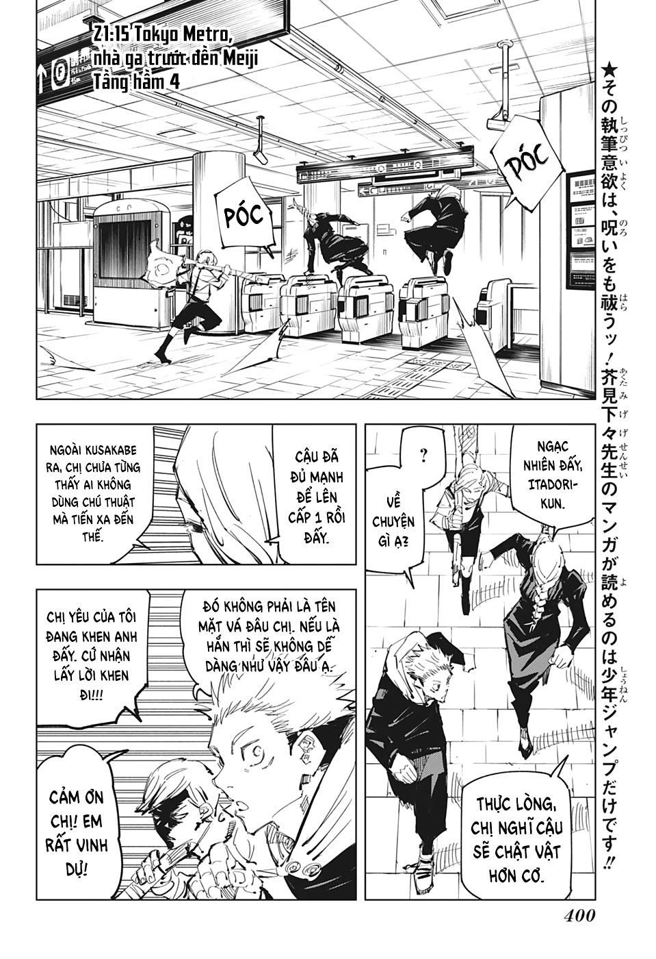 Jujutsu Kaisen – Chú Thuật Hồi Chiến Chapter 88 - Trang 2
