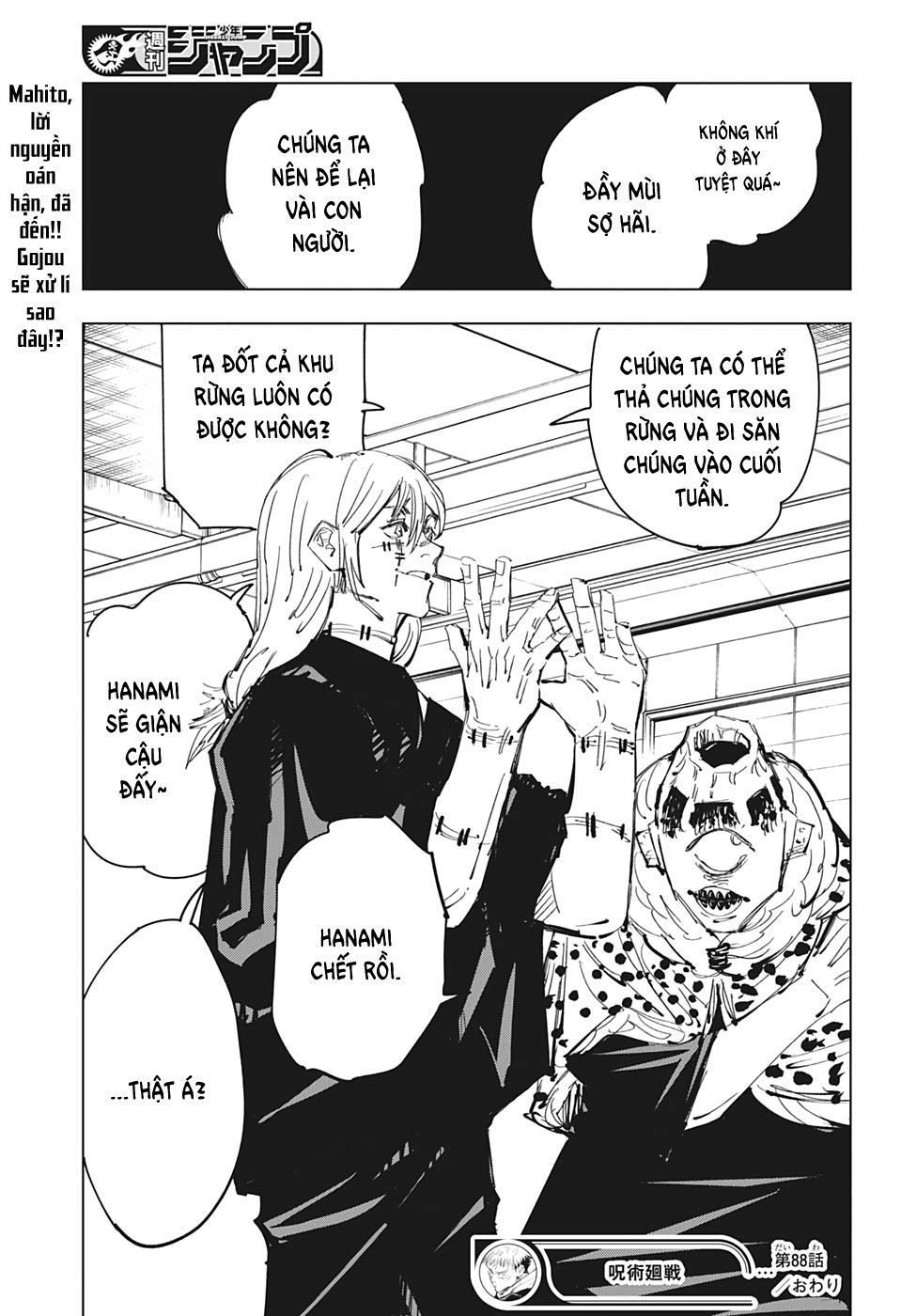 Jujutsu Kaisen – Chú Thuật Hồi Chiến Chapter 88 - Trang 2