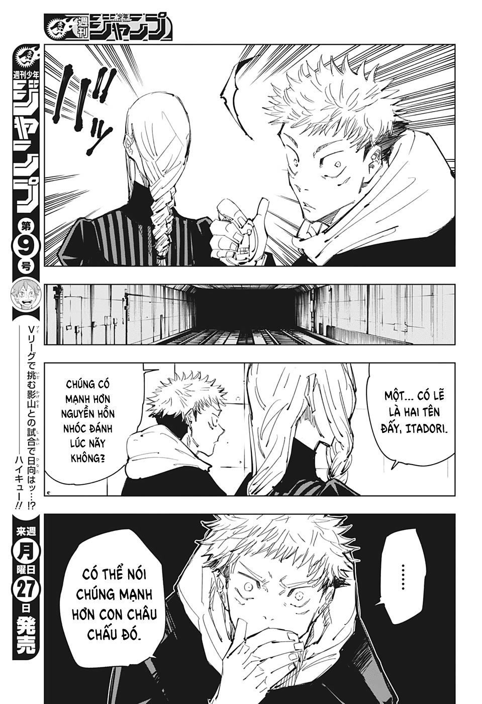 Jujutsu Kaisen – Chú Thuật Hồi Chiến Chapter 91 - Trang 2