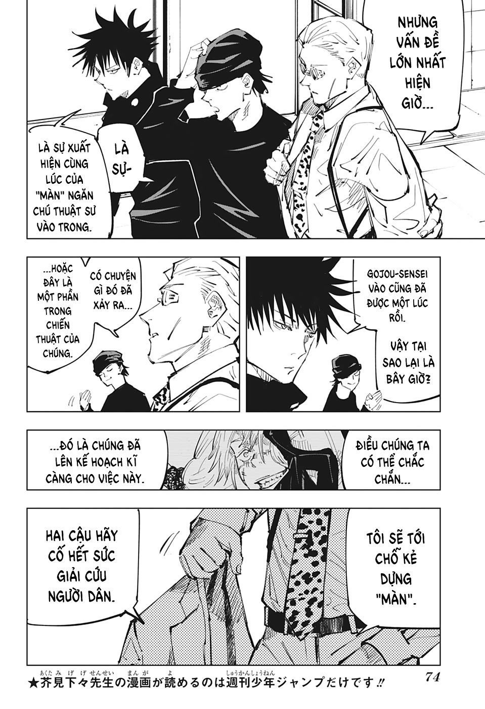 Jujutsu Kaisen – Chú Thuật Hồi Chiến Chapter 92 - Trang 2