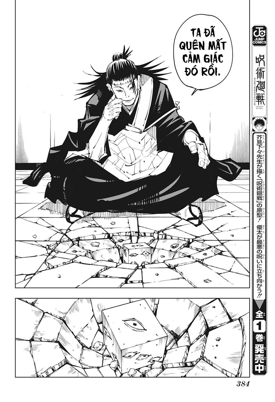 Jujutsu Kaisen – Chú Thuật Hồi Chiến Chapter 93 - Trang 2