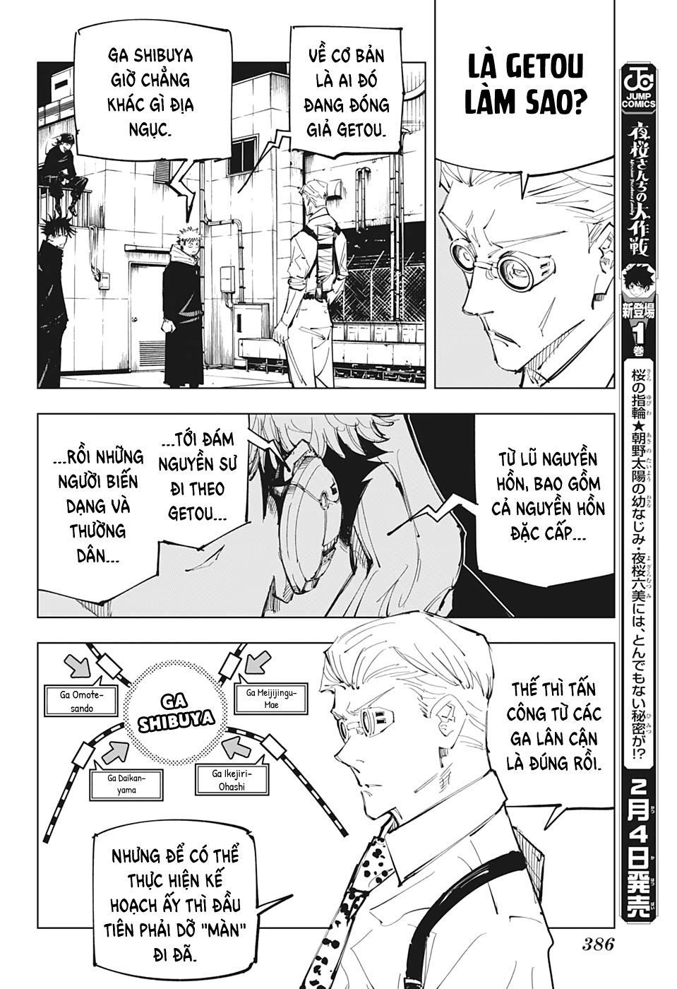 Jujutsu Kaisen – Chú Thuật Hồi Chiến Chapter 93 - Trang 2