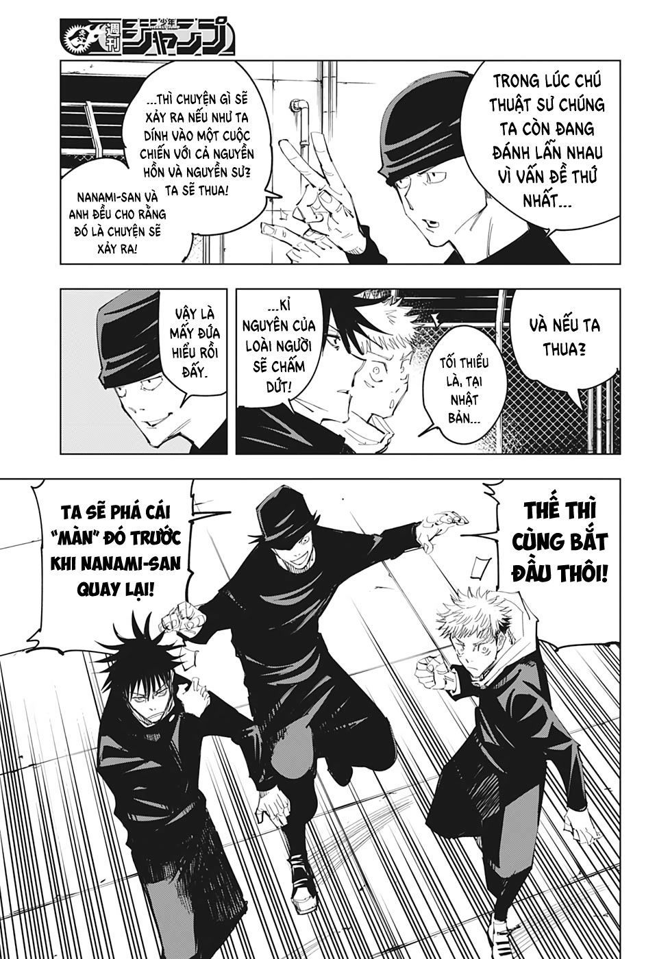 Jujutsu Kaisen – Chú Thuật Hồi Chiến Chapter 93 - Trang 2