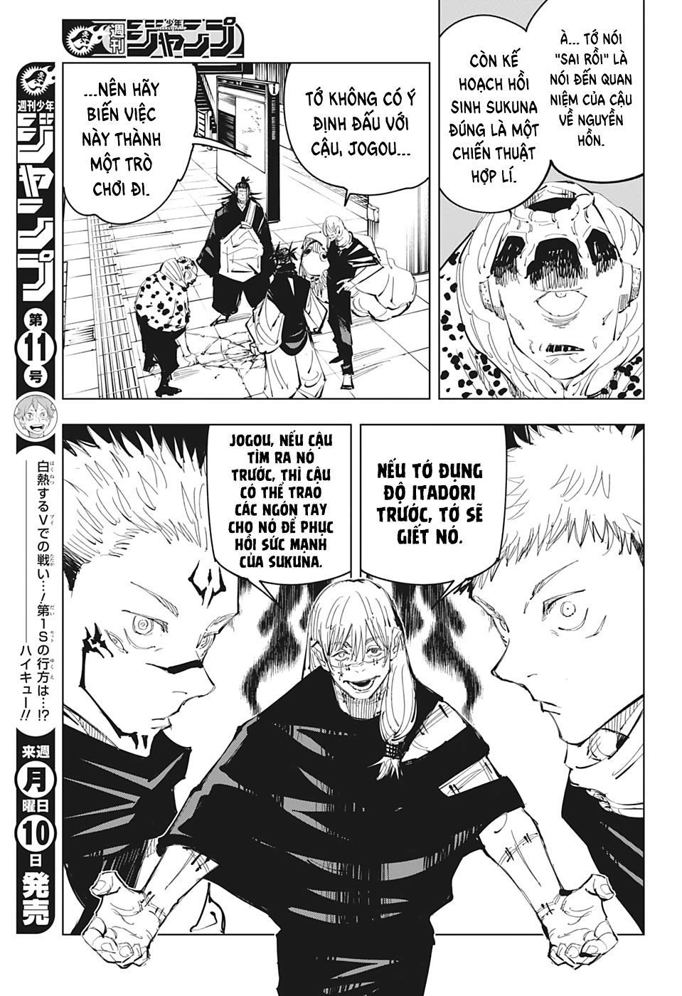 Jujutsu Kaisen – Chú Thuật Hồi Chiến Chapter 93 - Trang 2