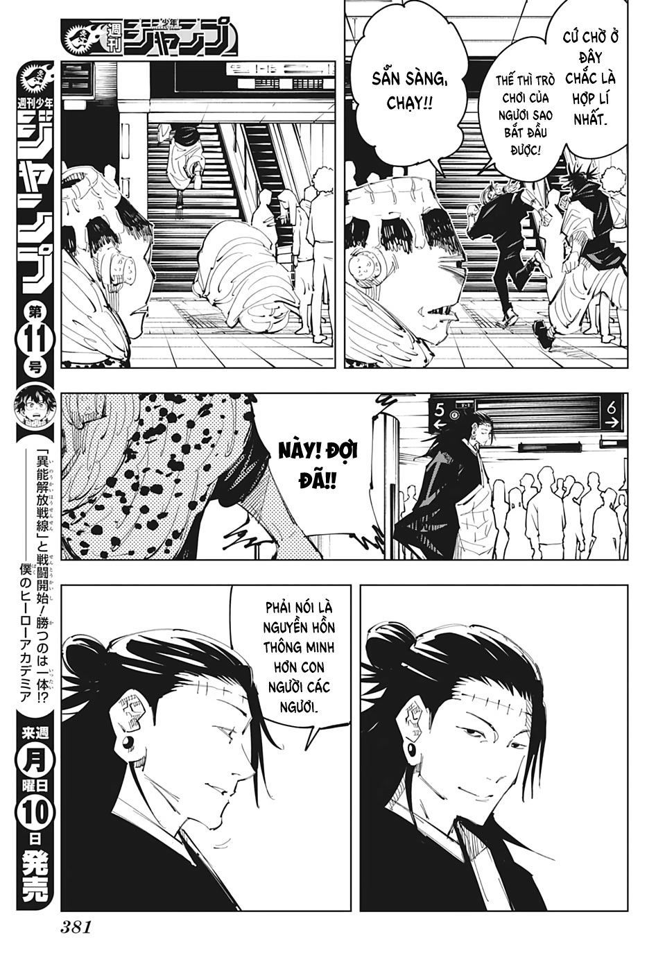 Jujutsu Kaisen – Chú Thuật Hồi Chiến Chapter 93 - Trang 2