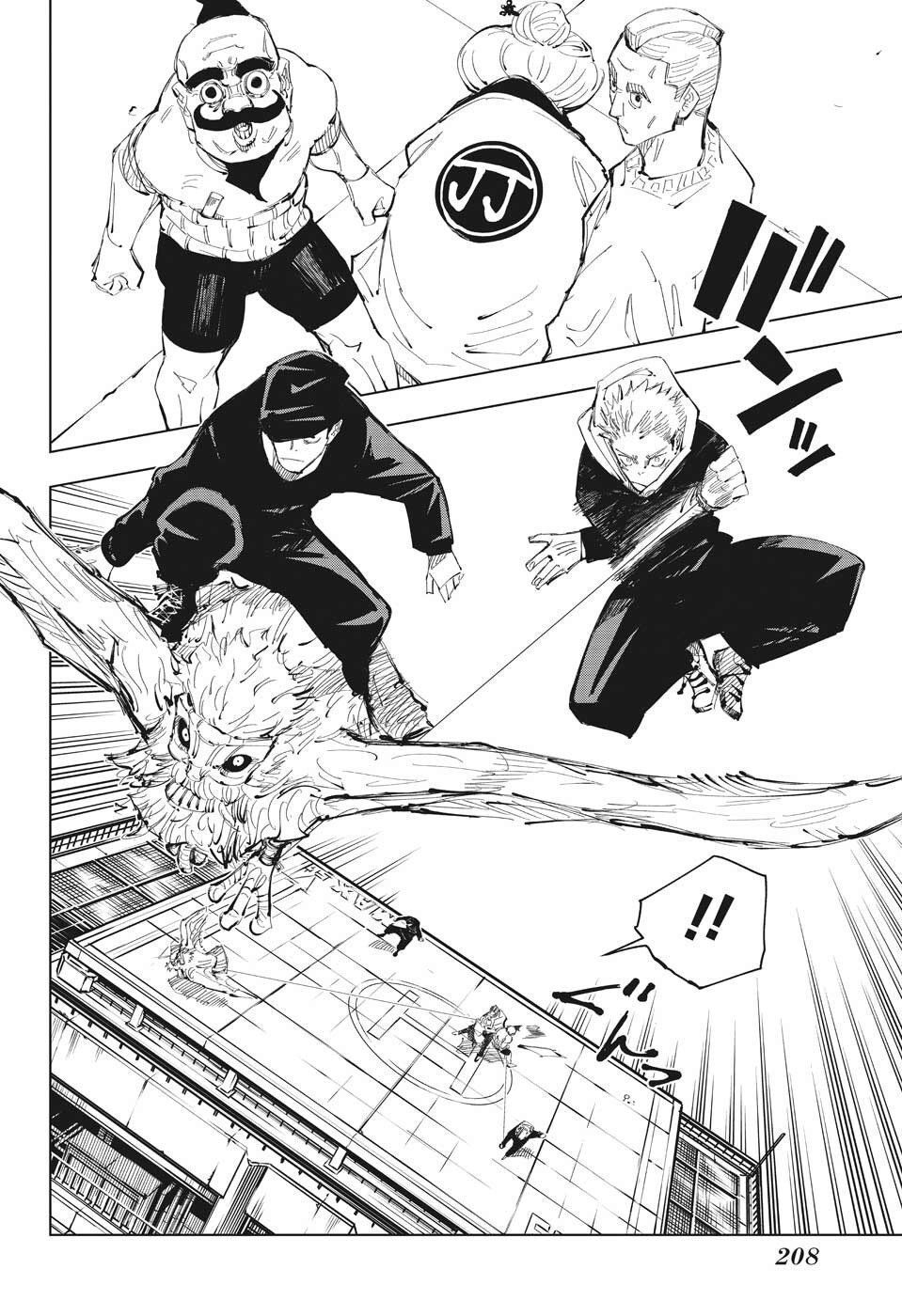 Jujutsu Kaisen – Chú Thuật Hồi Chiến Chapter 94 - Trang 2