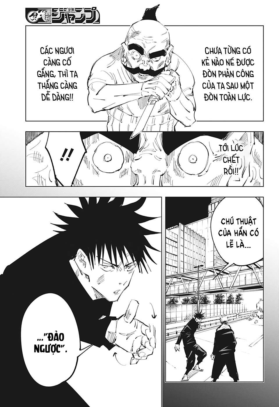 Jujutsu Kaisen – Chú Thuật Hồi Chiến Chapter 97 - Trang 2