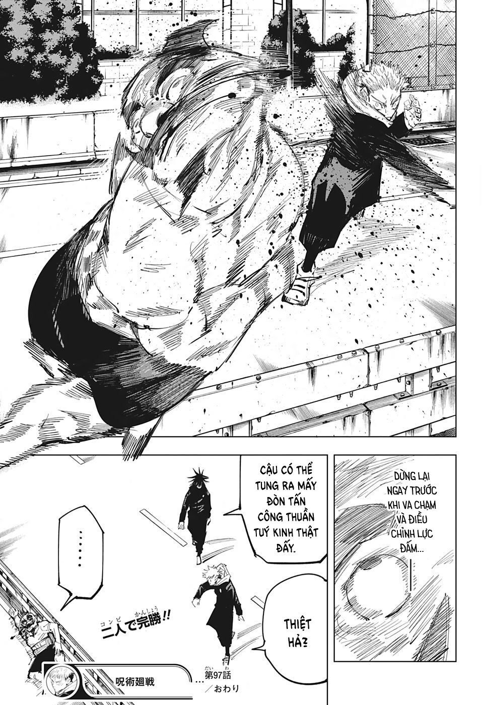 Jujutsu Kaisen – Chú Thuật Hồi Chiến Chapter 97 - Trang 2