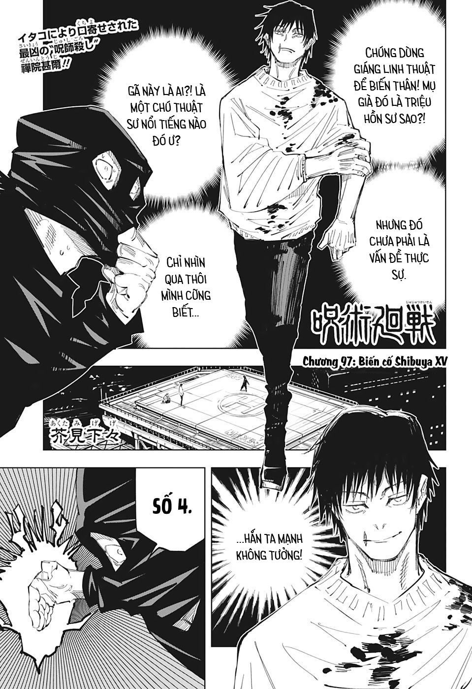 Jujutsu Kaisen – Chú Thuật Hồi Chiến Chapter 97 - Trang 2
