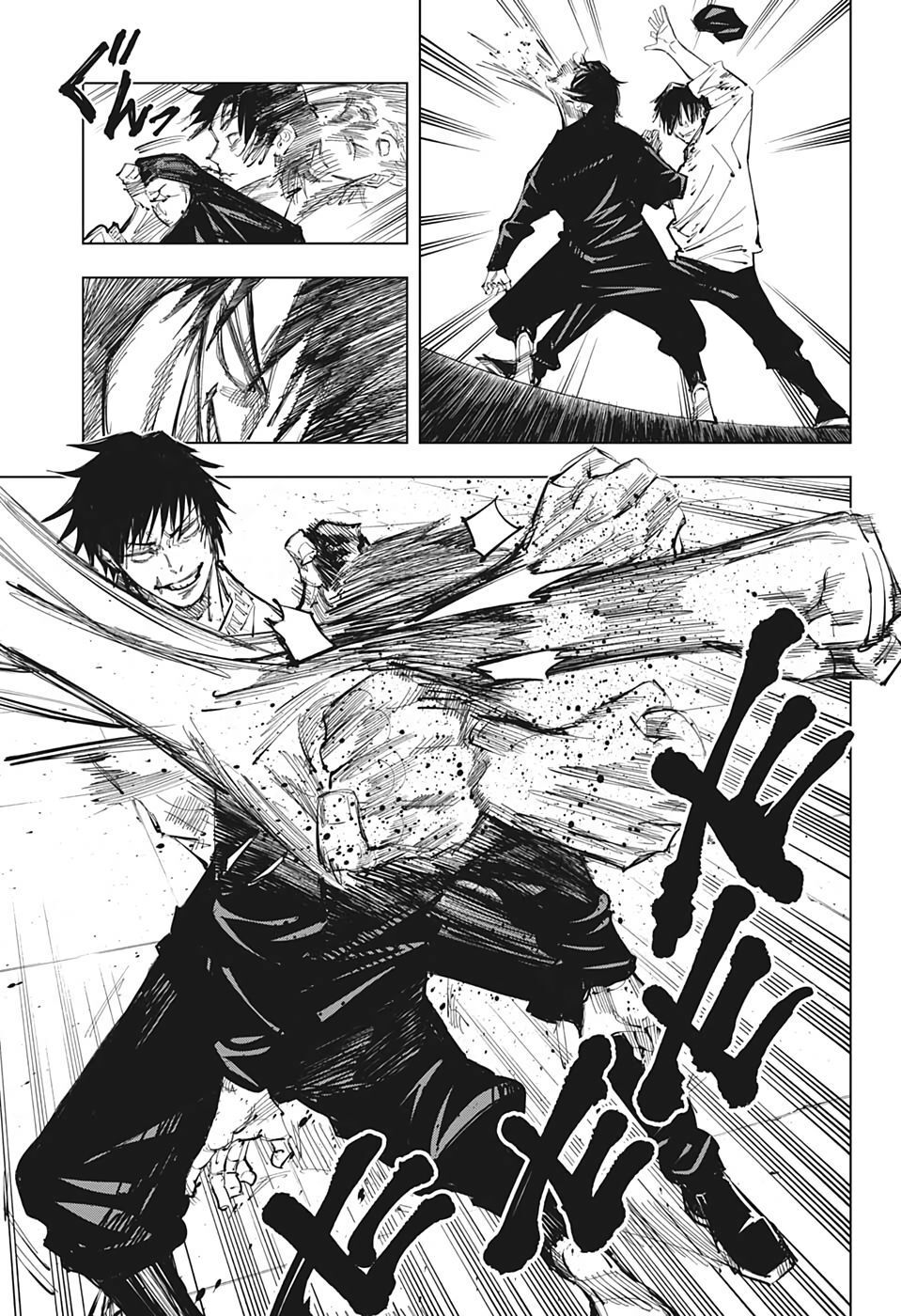 Jujutsu Kaisen – Chú Thuật Hồi Chiến Chapter 97 - Trang 2