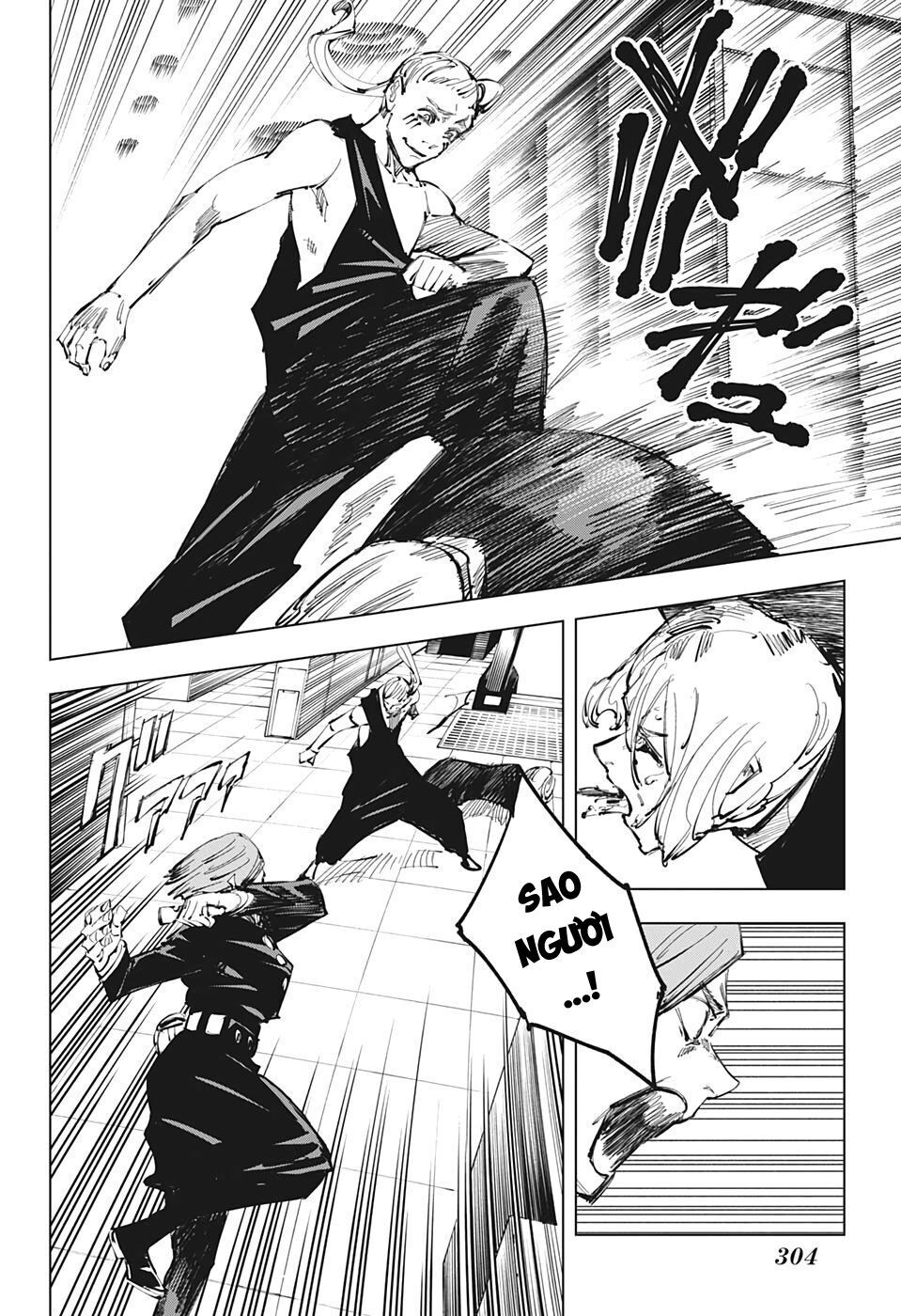 Jujutsu Kaisen – Chú Thuật Hồi Chiến Chapter 99 - Trang 2