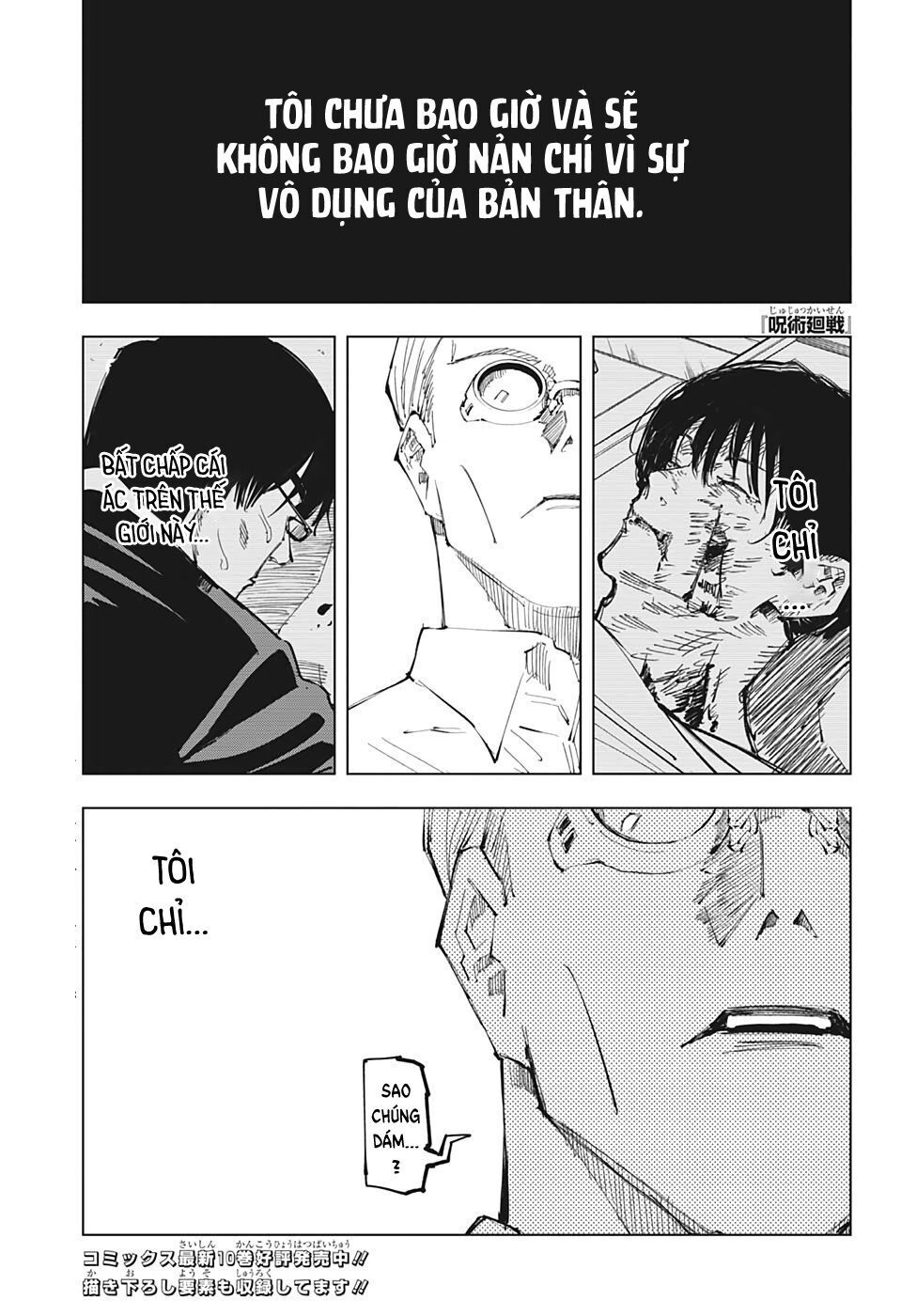 Jujutsu Kaisen – Chú Thuật Hồi Chiến Chapter 99 - Trang 2