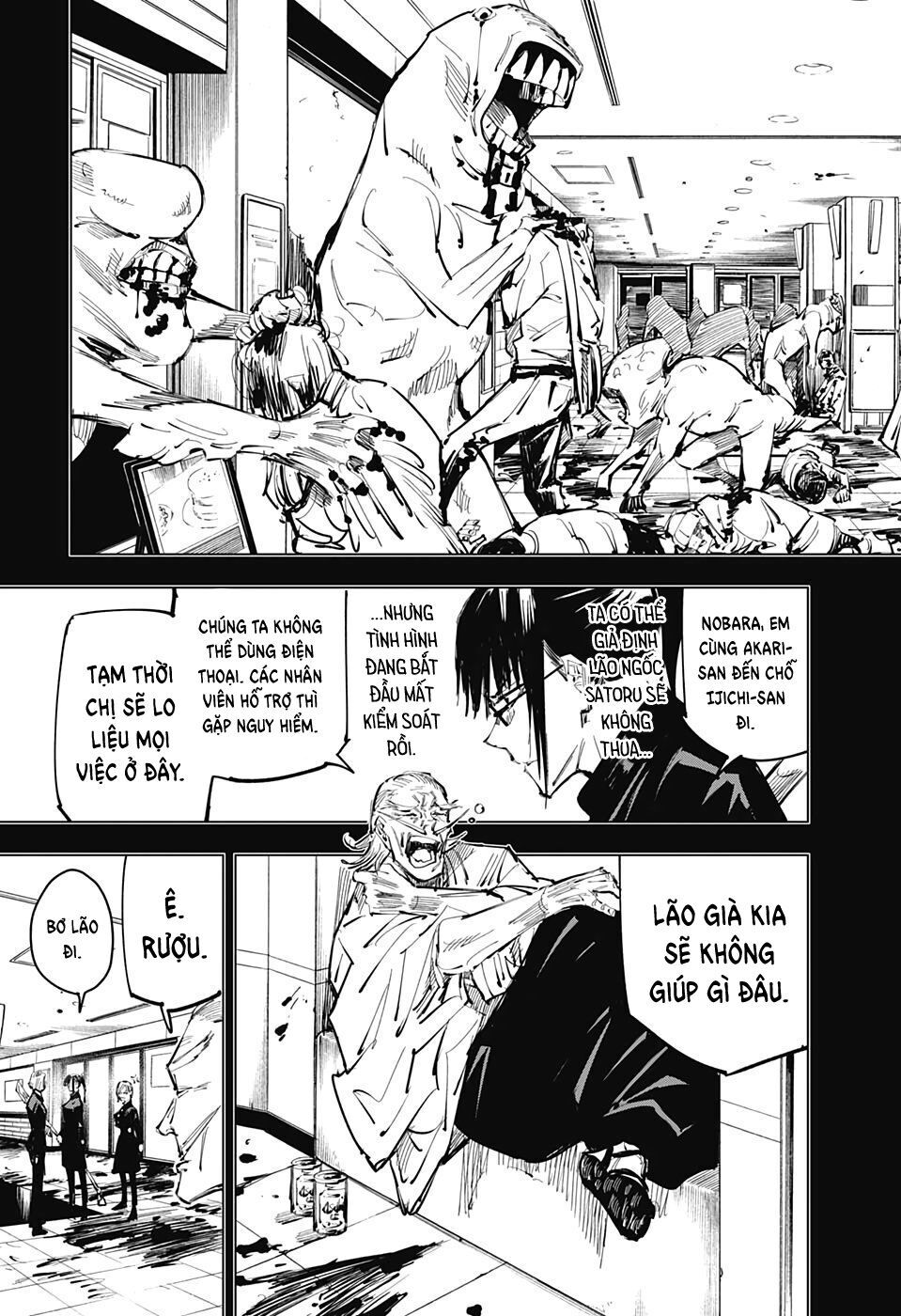 Jujutsu Kaisen – Chú Thuật Hồi Chiến Chapter 99 - Trang 2
