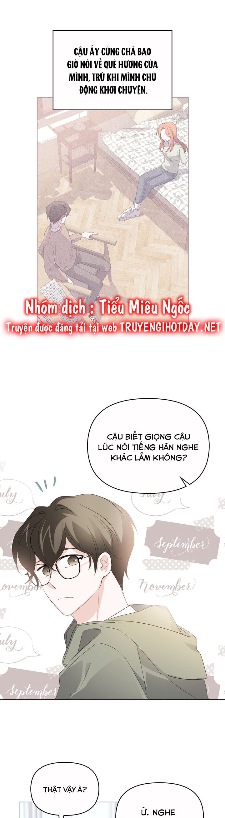 Juliet, Chúng Ta Không Phải Ở Kansas Đâu! Chapter 13 - Trang 2