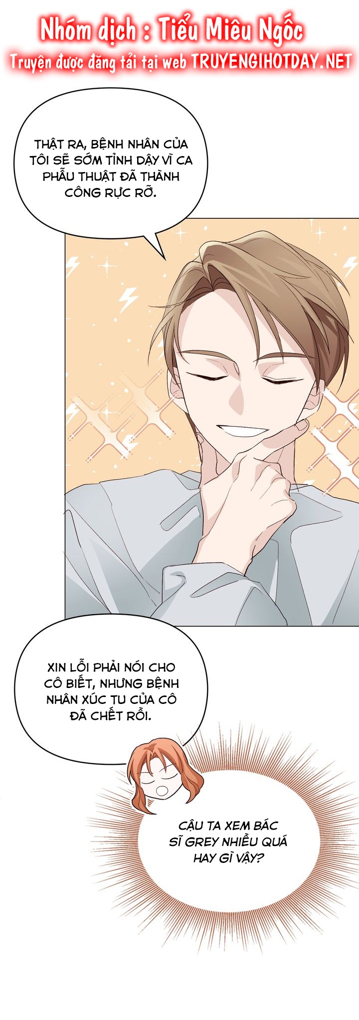 Juliet, Chúng Ta Không Phải Ở Kansas Đâu! Chapter 15 - Trang 2