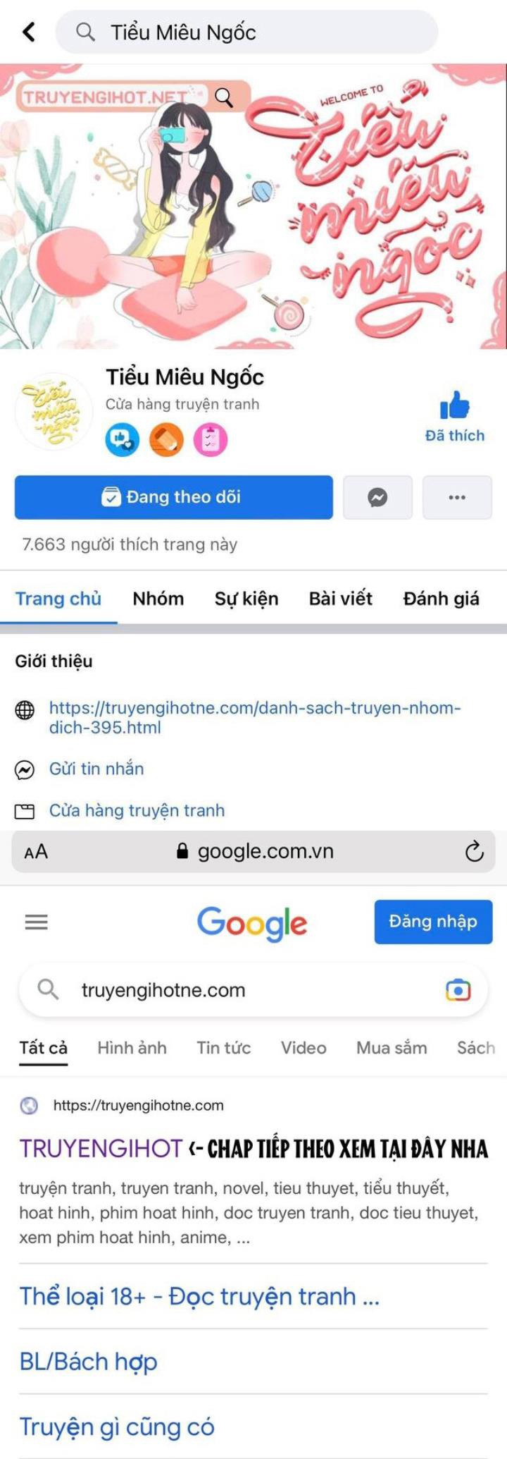 Juliet, Chúng Ta Không Phải Ở Kansas Đâu! Chapter 16 - Trang 2