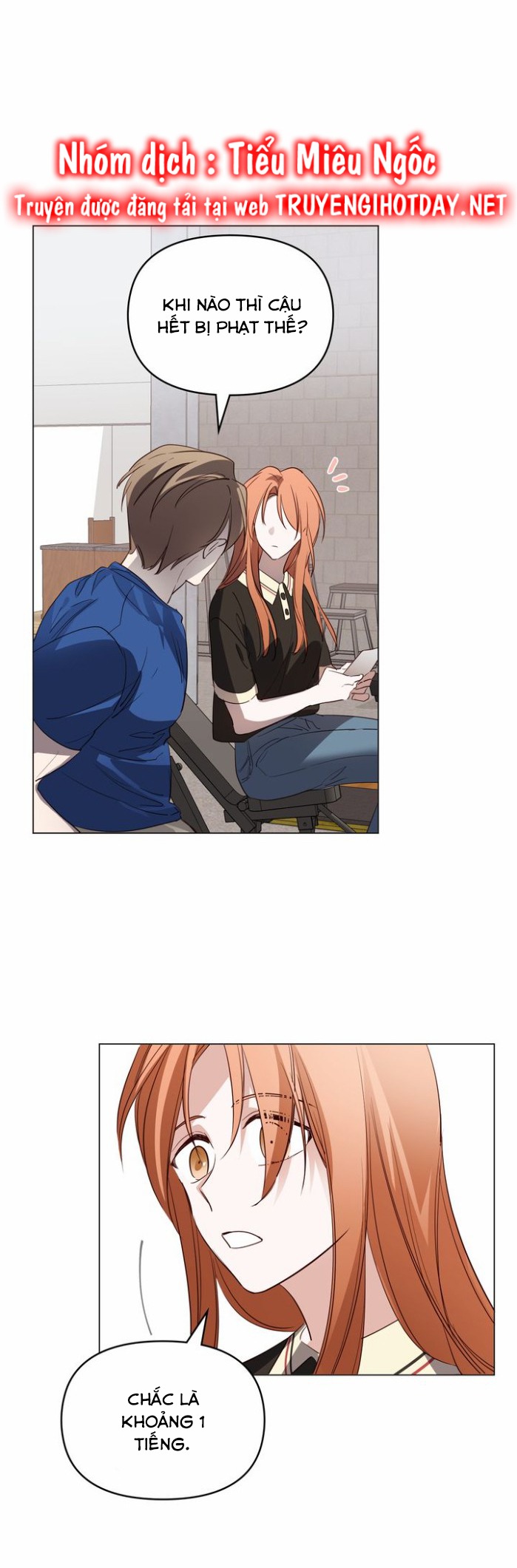 Juliet, Chúng Ta Không Phải Ở Kansas Đâu! Chapter 24 - Trang 2