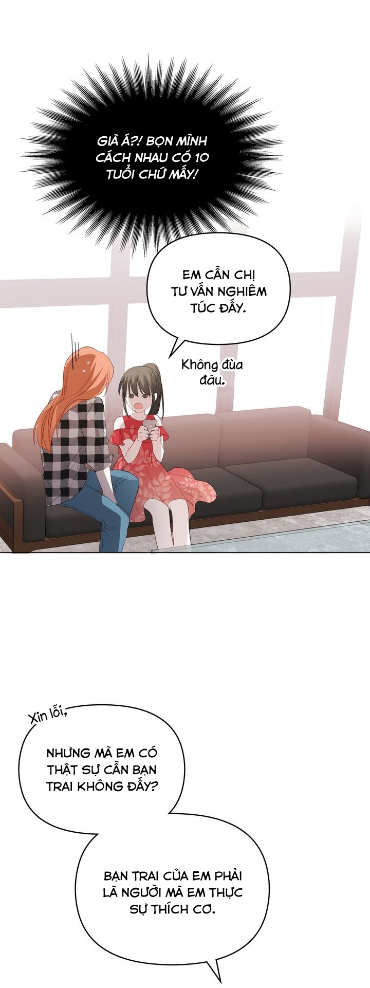 Juliet, Chúng Ta Không Phải Ở Kansas Đâu! Chapter 4 - Trang 2