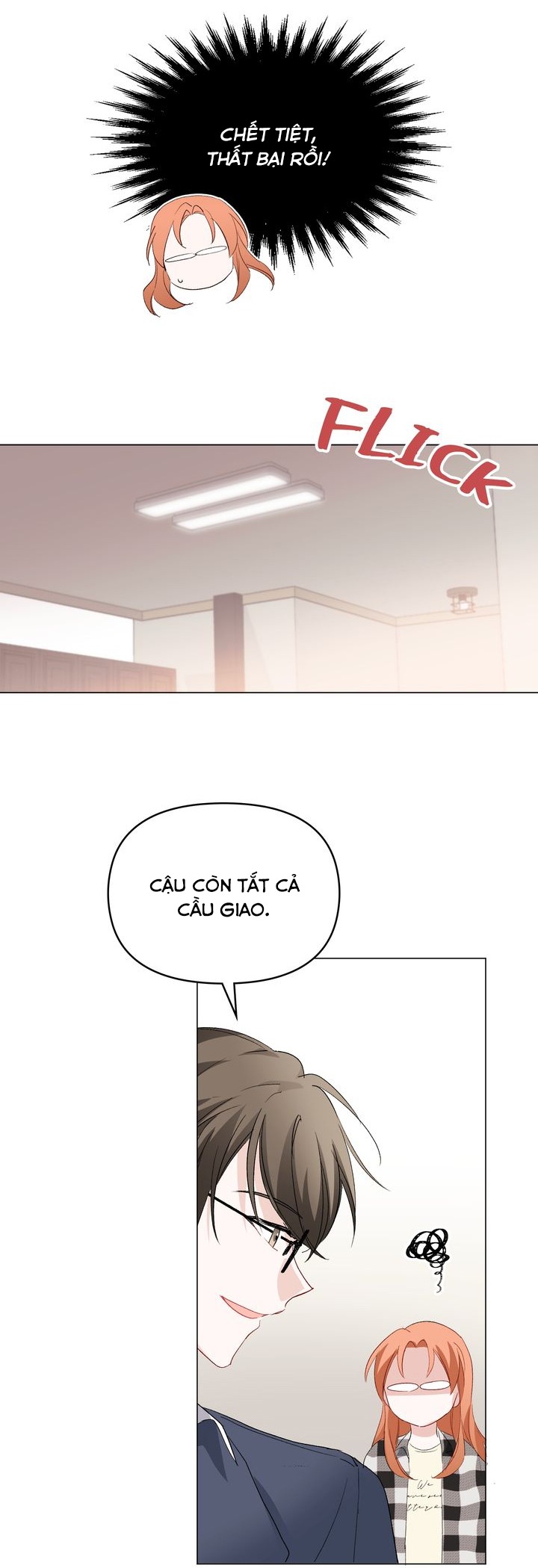 Juliet, Chúng Ta Không Phải Ở Kansas Đâu! Chapter 4 - Trang 2