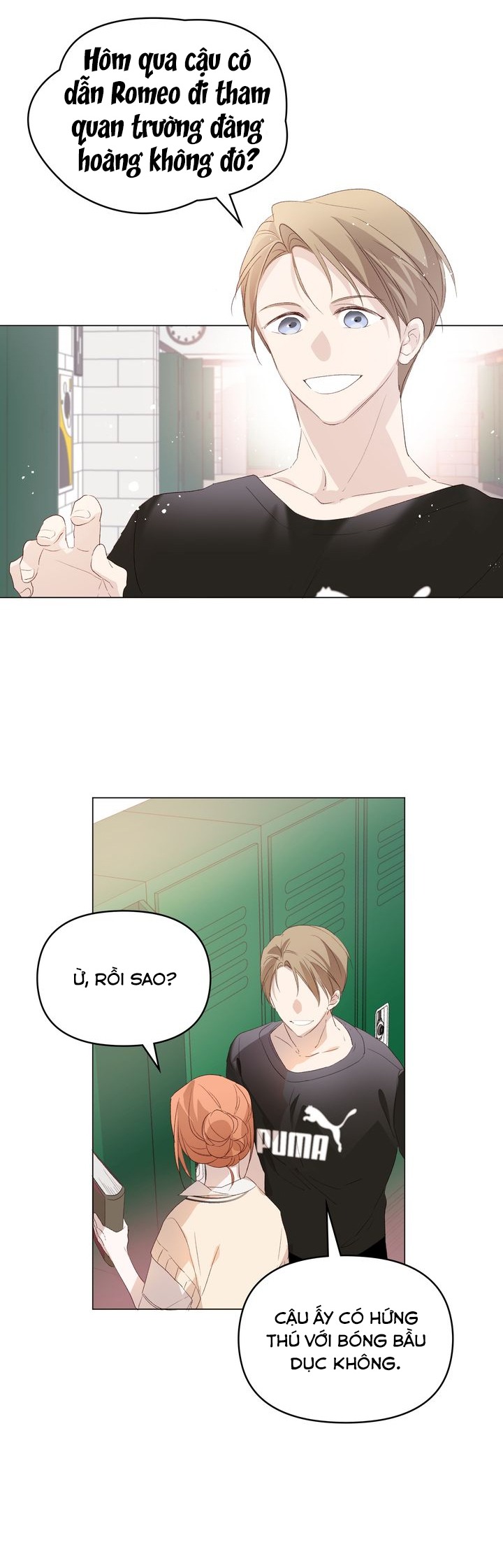 Juliet, Chúng Ta Không Phải Ở Kansas Đâu! Chapter 5 - Trang 2