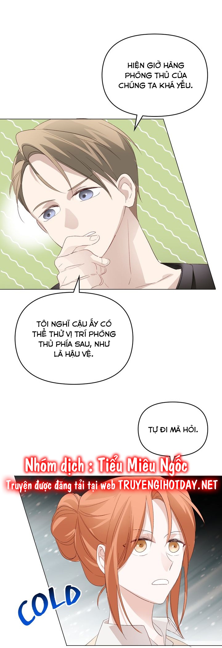 Juliet, Chúng Ta Không Phải Ở Kansas Đâu! Chapter 5 - Trang 2