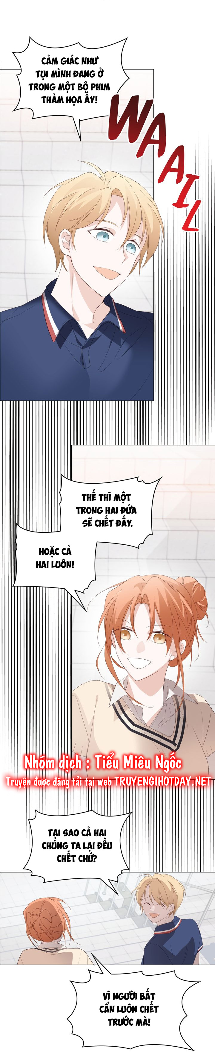 Juliet, Chúng Ta Không Phải Ở Kansas Đâu! Chapter 6 - Trang 2