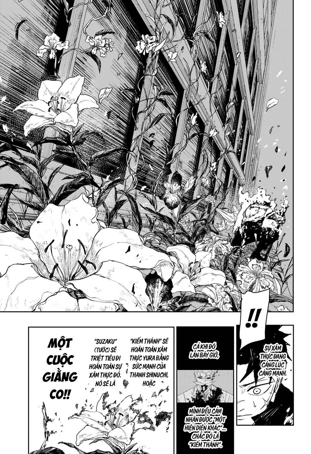 Kagurabachi Chapter 104 - Trang 2