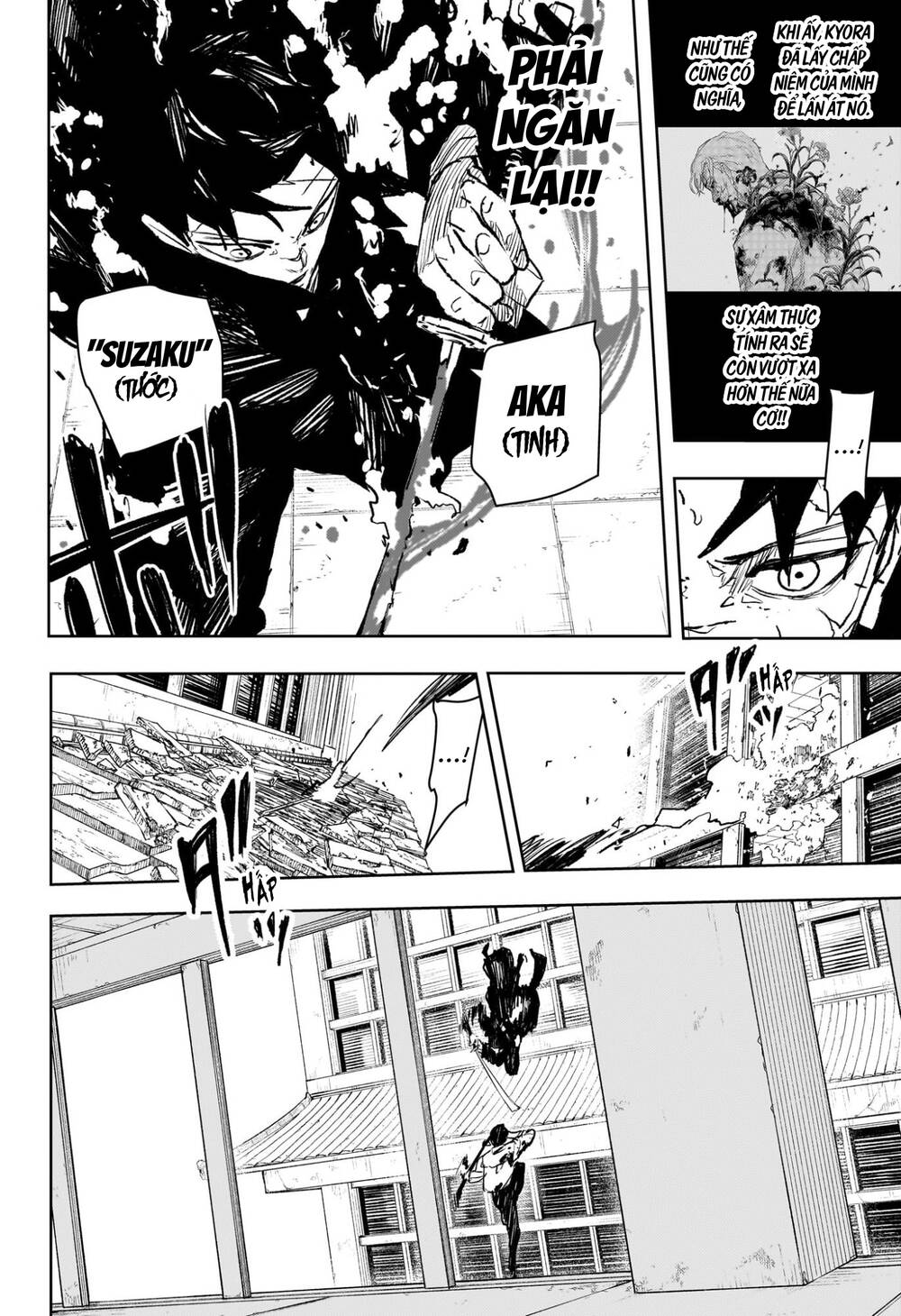 Kagurabachi Chapter 104 - Trang 2