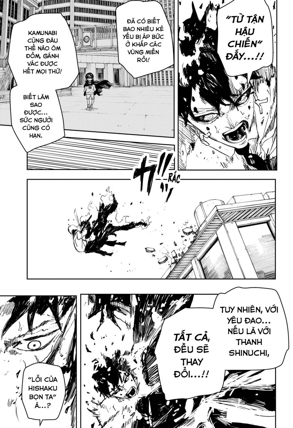 Kagurabachi Chapter 104 - Trang 2