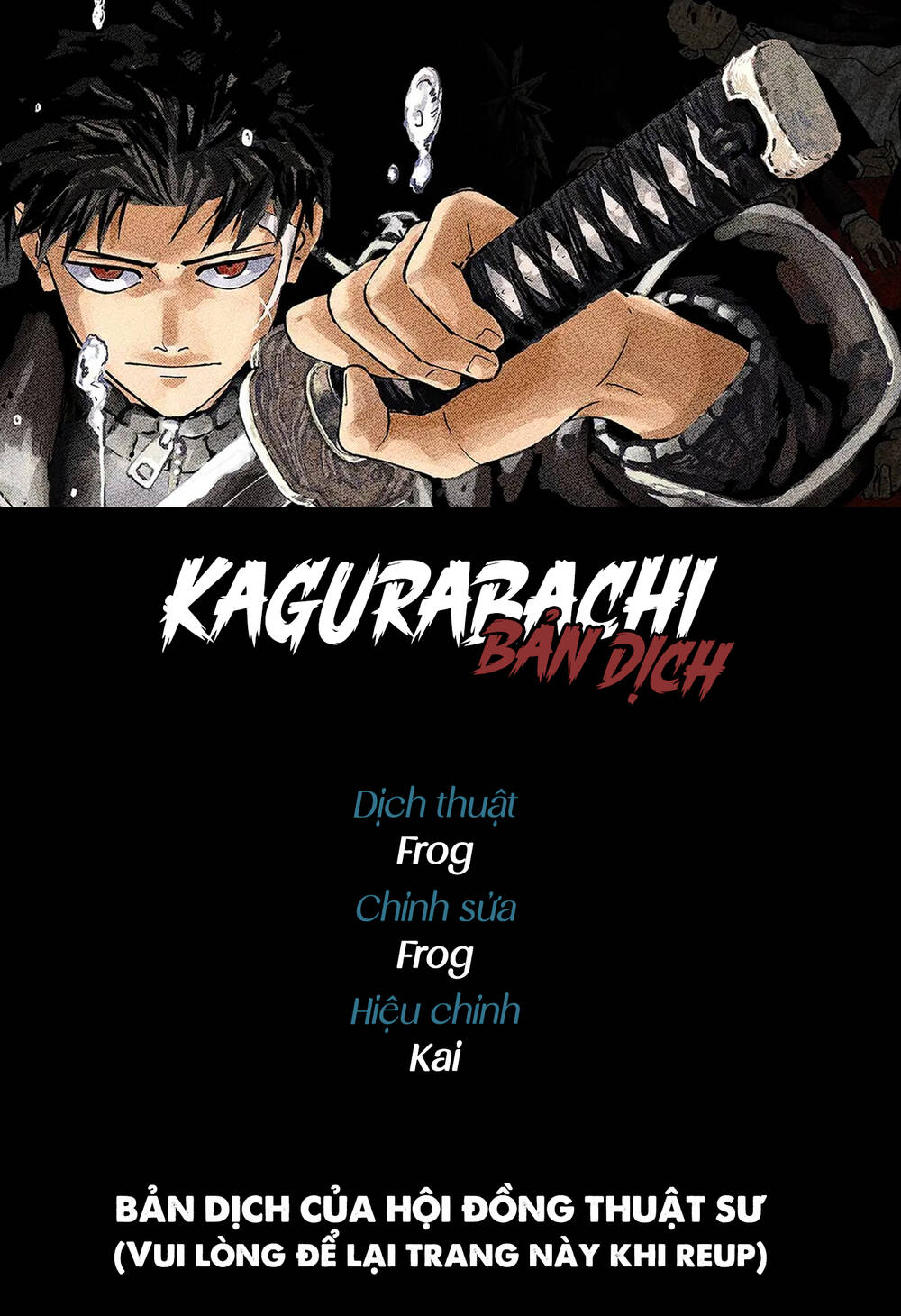 Kagurabachi Chapter 105 - Trang 2