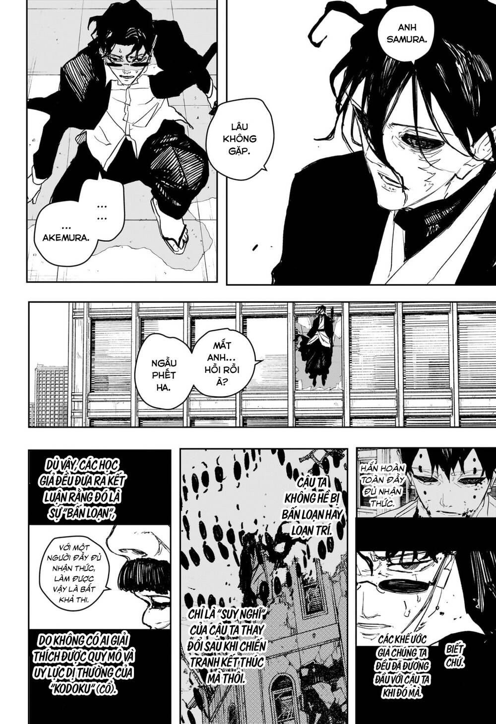 Kagurabachi Chapter 105 - Trang 2