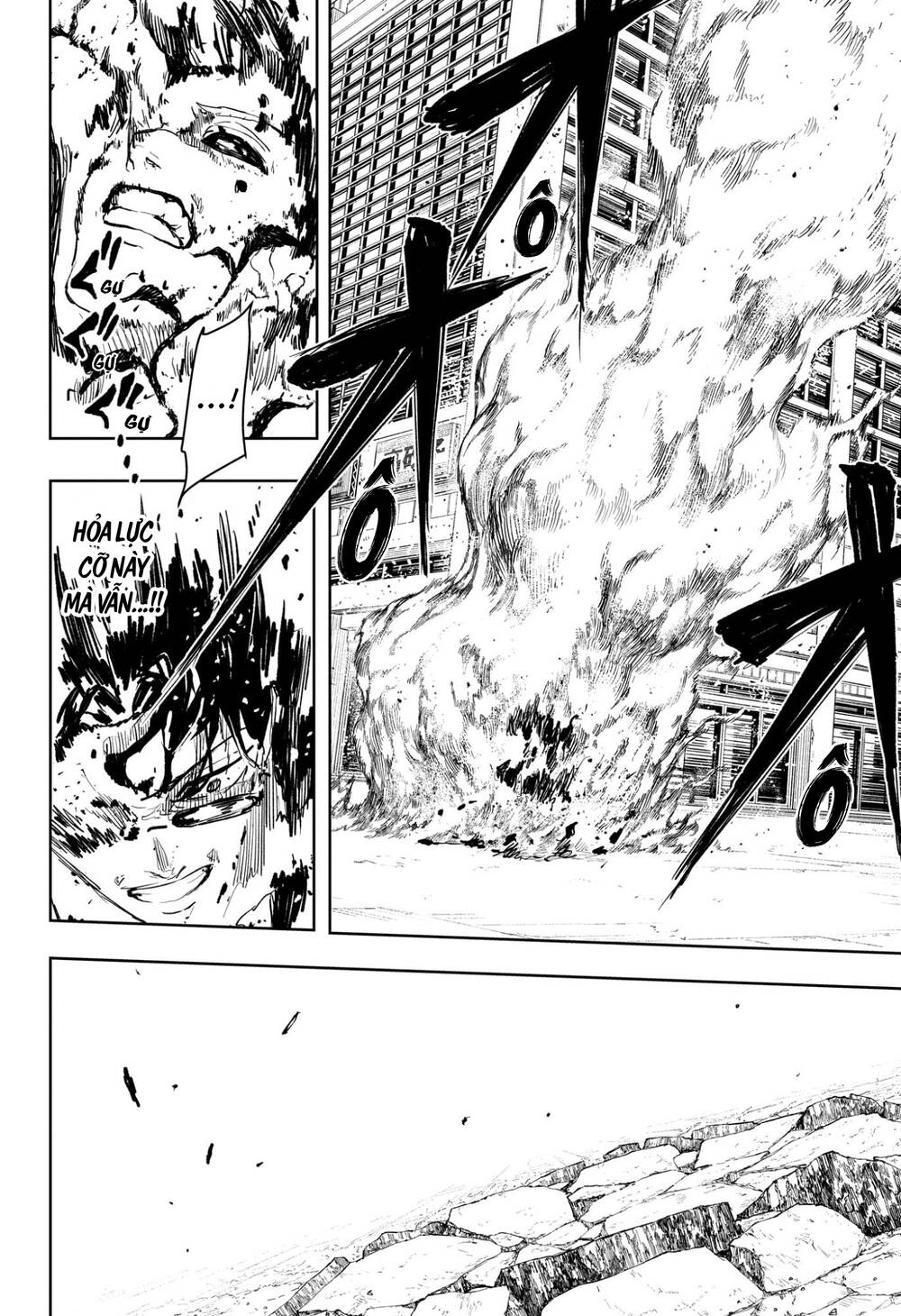 Kagurabachi Chapter 105 - Trang 2